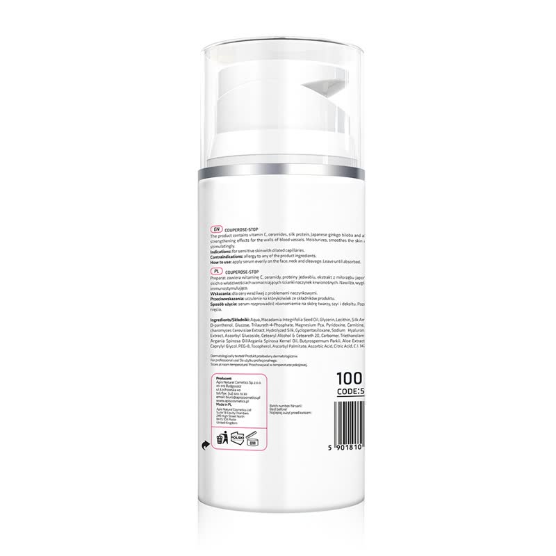 未開封Aprotic Circe WLU Face Cream 2個セット LAST | Unconditional Treatment