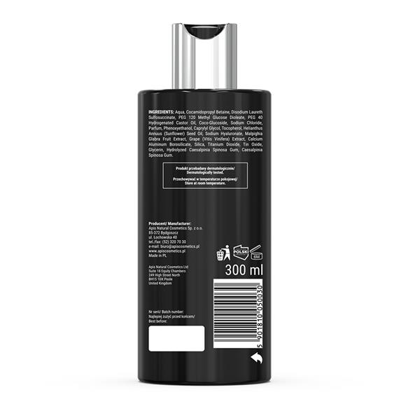 SWEET BLOOM Shower gel 300ml 10.24 tył