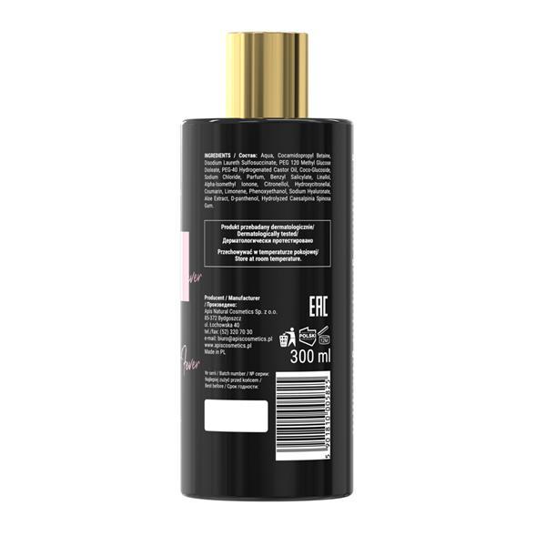 NIGHT FEVER Nawilżający żel 300 ml tył